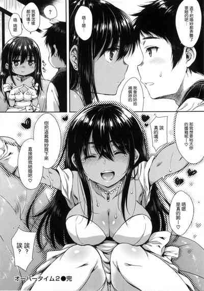 第155頁圖