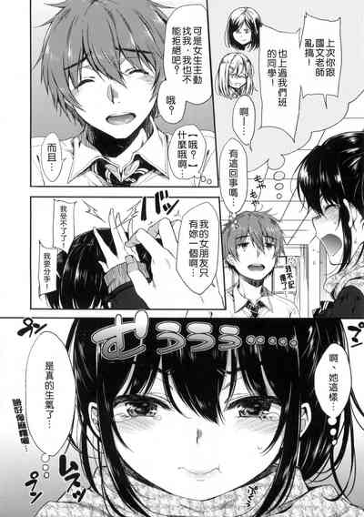 第159頁圖