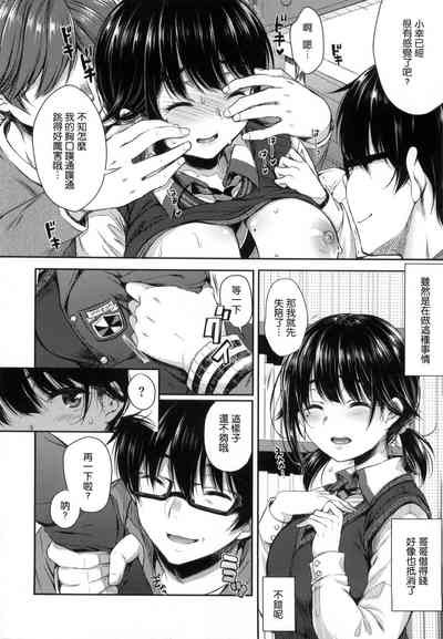 第15頁圖