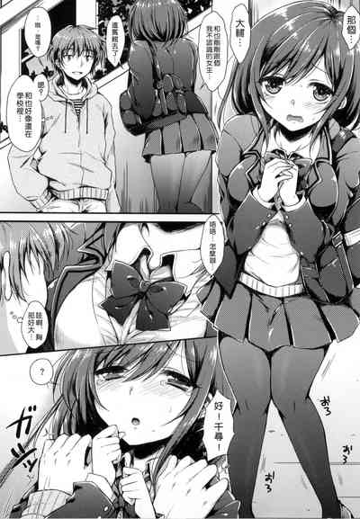 第179頁圖