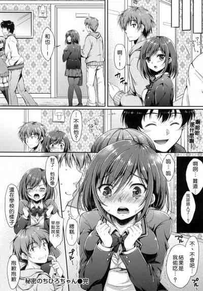 第195頁圖