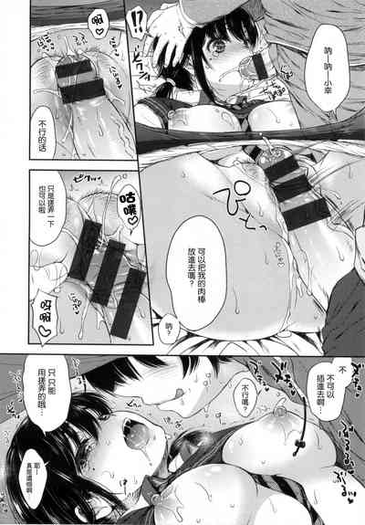第19頁圖