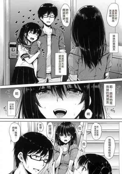 第215頁圖