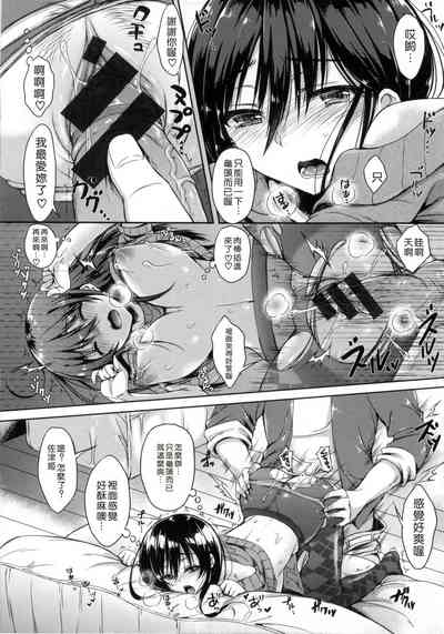 第227頁圖
