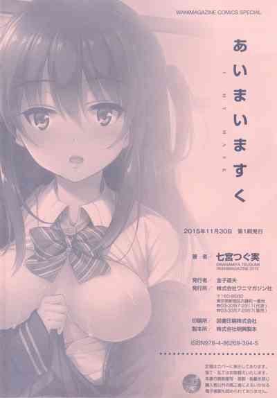 第235頁圖