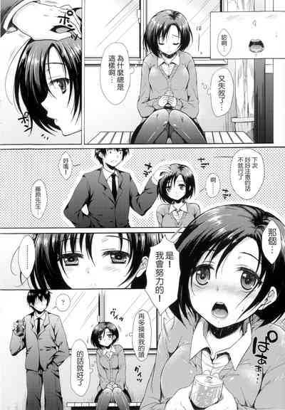 第239頁圖