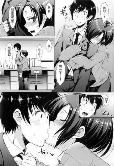 第243頁圖