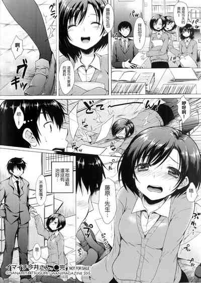 第255頁圖