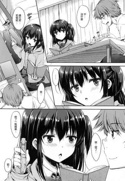 第35頁圖