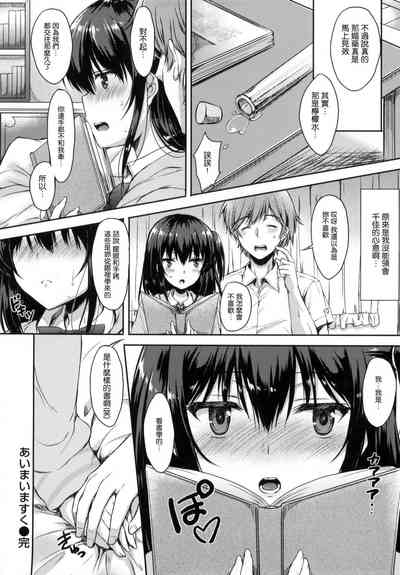 第51頁圖