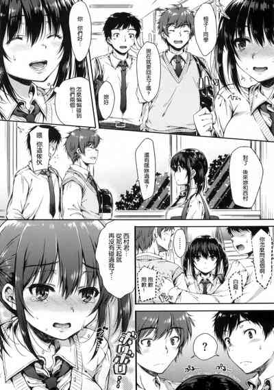第75頁圖