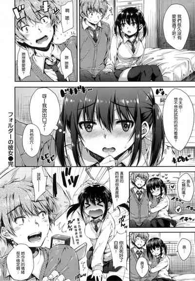 第91頁圖