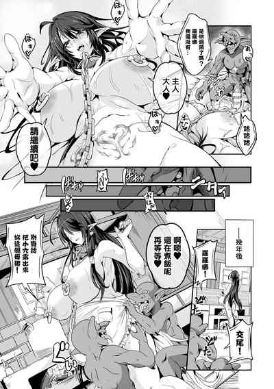 第27页图