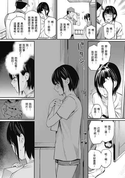 第115頁圖