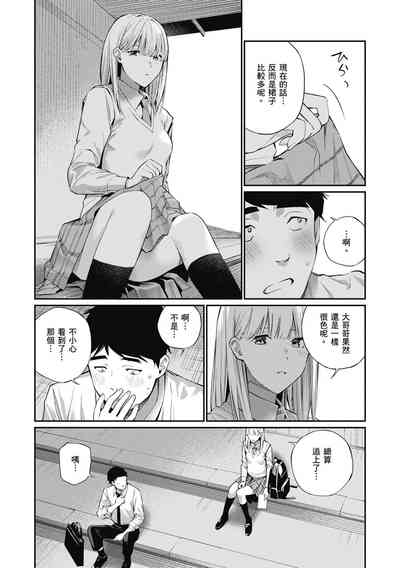 第11頁圖