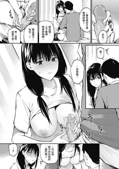 第151頁圖