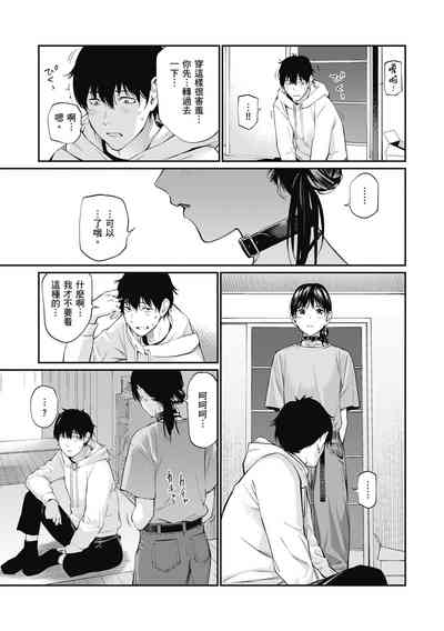 第35頁圖