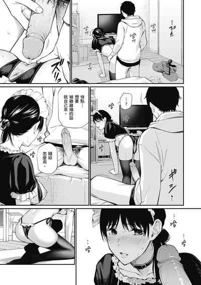 第47頁圖