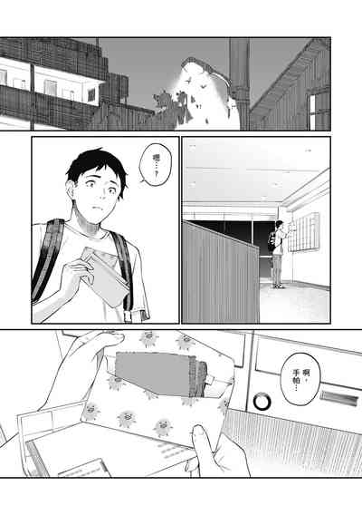 第55頁圖