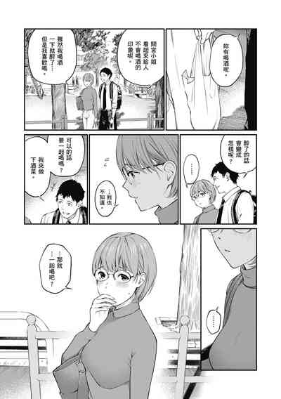 第59頁圖