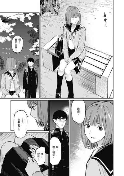 第95頁圖