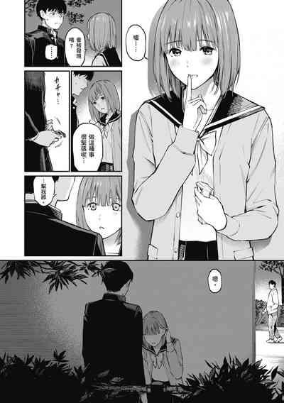 第99頁圖