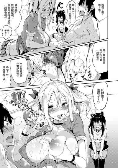 第163页图