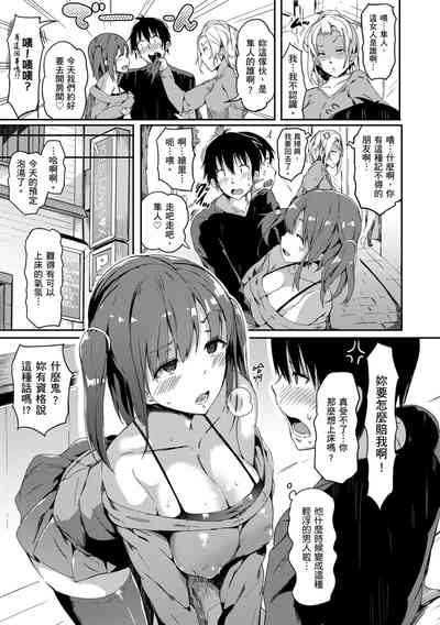 第183页图