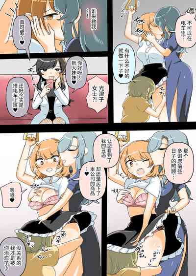 第15頁 封面 - HaSM.cc