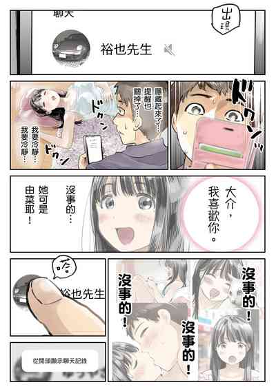 第31頁圖
