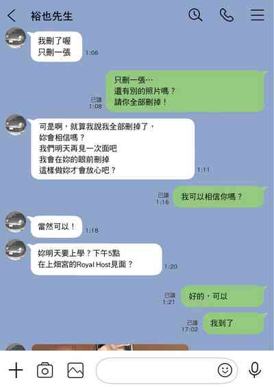第43頁圖