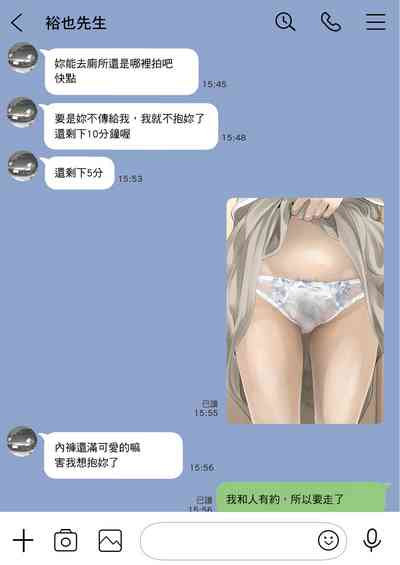第47頁圖