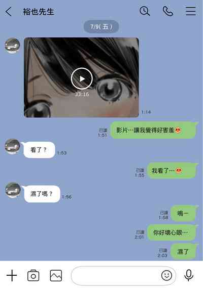第55頁圖