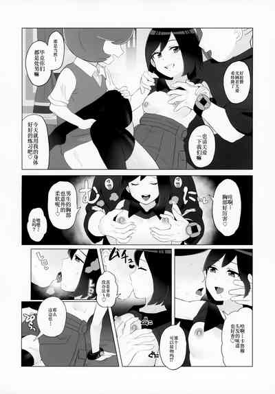 第11頁圖