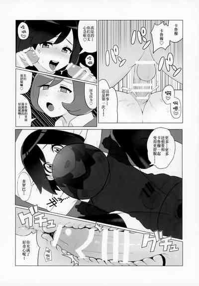 第15頁圖