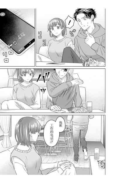 第15頁圖