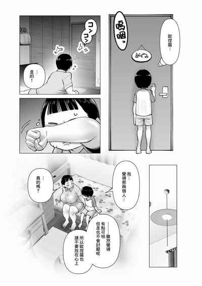第15頁圖