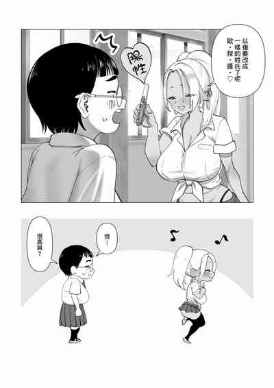 第23頁圖