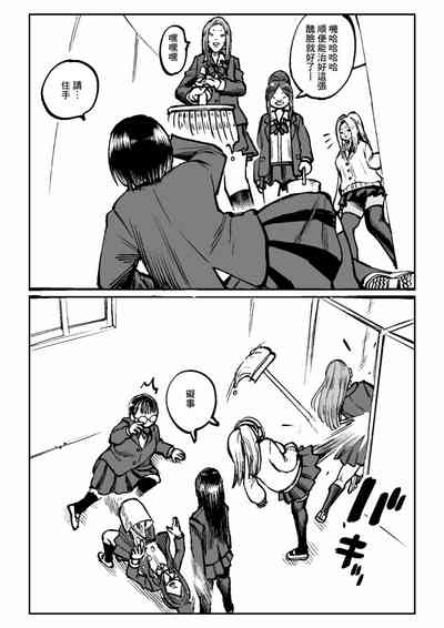第27頁圖