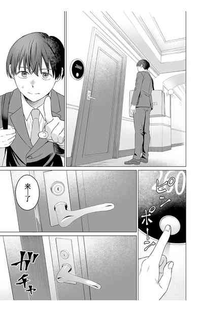 第15页图