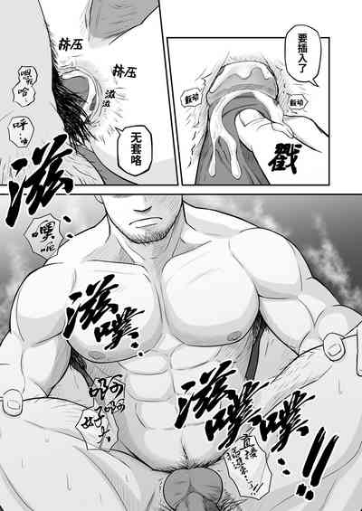 第19頁圖