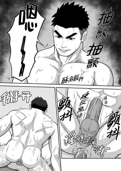 第23頁圖