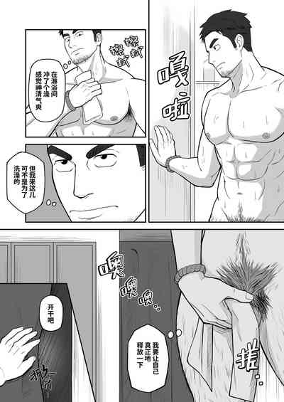 第7頁圖
