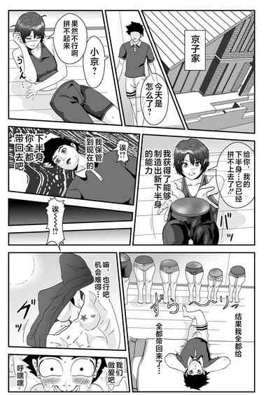 第15頁圖