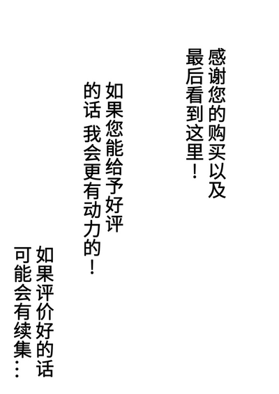 第55頁圖
