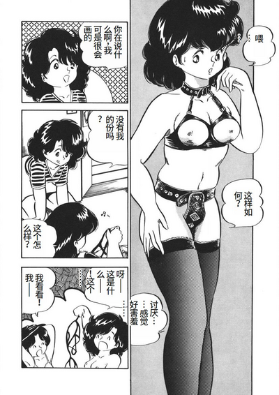 第11页图