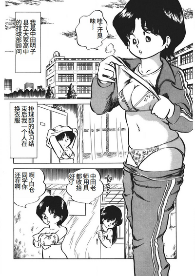 第55页图