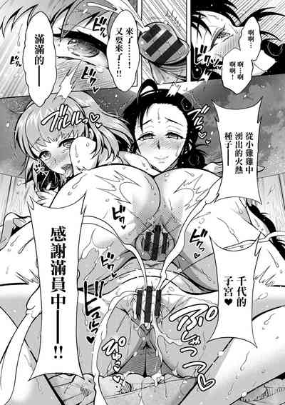 第19頁圖