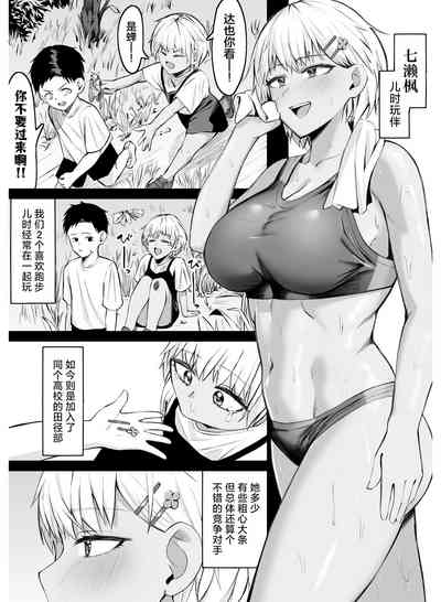 第3页图