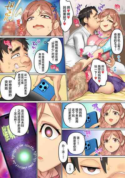 第7頁圖